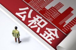 湛江民间短借-湛江私借贷款-湛江空借放款