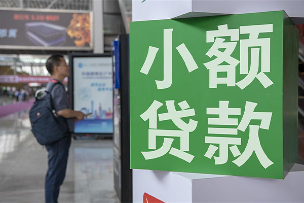 湛江不押车当天贷款